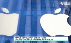 WWDC на Apple е пак онлайн