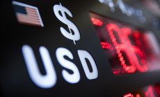 След месец САЩ може да се озоват в криза, подобна на Голямата рецесия от 2008 г.