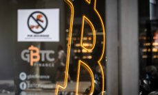 Криптопазарът е ударен от биткойн „китове“, разпродаващи залози за $45 млрд.