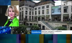 Макрон унищожи основните партии и сега няма с кого да се коалира