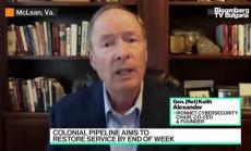 Ген. Александър: Бъдещето на киберсигурността е в общата защита в реално време