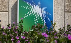 Saudi Aramco ще строи рафинерен комплекс в Китай