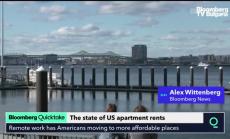 Младите семейства в САЩ търсят по-големи имоти в по-малки градове