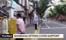 Шанхай представи мерки за подкрепа на икономиката