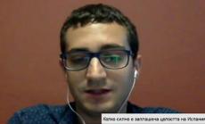 Каталуния ще търси преговори, няма да бърза с обявяването на независимост