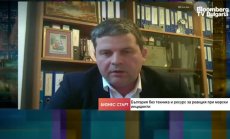 Лобизъм разруши държавния модел за спасителни морски операции  