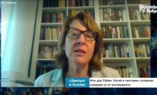 Байдън ще представи на Путин общ фронт с Европа, но това е сигнал към Китай