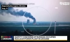 Русия третира нахлуването на Украйна в Курска област като природно бедствие, не инвазия