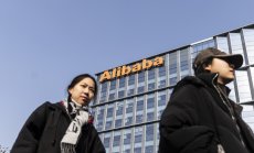 Alibaba ще вложи $53 млрд. в AI и облачни услуги