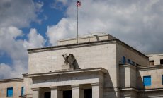 Търговците вече очакват Фед да намали лихвите само два пъти през 2025 г.