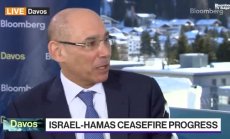 Амир Ярон очаква ръстът в Израел да се ускори