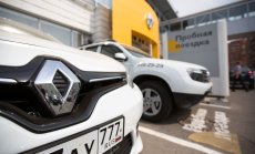 Cars are fighting 136 years since the patent