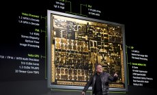 ЕС ще започне антимонополно разследване на поглъщането на Arm от Nvidia