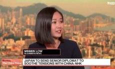 Токио праща делегация в Китай след коментар на премиера Такаичи за Тайван