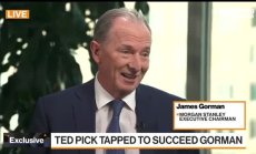 Гормън от Morgan Stanley: Ако не допускате грешки, не работите достатъчно