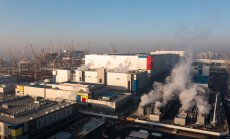 Южна Корея представя план за изграждане на център за чипове за $470 млрд.