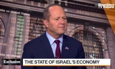 Баркат: Изкуственият интелект е най-големия шанс на Израел, част 1