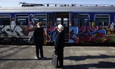 Шансовете за България