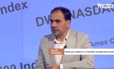 Рискът за финансовата система в САЩ идва от все по-големите разходи на държавата