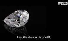 Диаманти за крипто