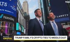 Крипто връзките на семейството на Тръмп с Близкия изток