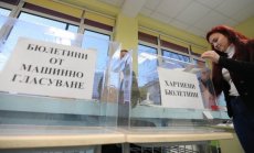 Под една пета от българите са гласували в ранния следобед