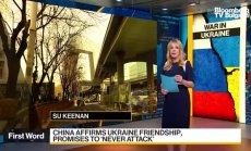 Пекин се обяви за приятел на Киев