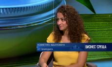 Ефективността на натуралната козметика идва от умението да запазиш състава ѝ