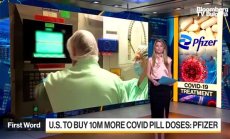 САЩ ще купят още 10 млн. дози хапчета срещу Ковид от Pfizer