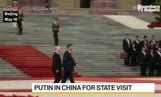 Си към Путин: Връзките между Китай и Русия могат да бъдат запазени за поколения наред 