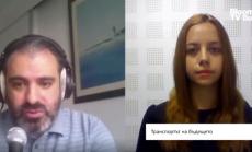 Експерт: Светът се намира в навечерието на водородна революция