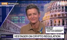 Вестагер: Може да има антитръстово дело срещу Газпром