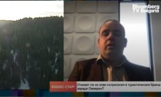 Туризмът се справя все по-добре с пандемията, но нивата са далеч от 2019 г. 