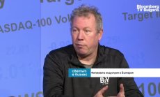 Ярив Лернер: България става все по-популярна с културните си традиции по целия свят