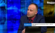 Изводите след седмицата на централните банки