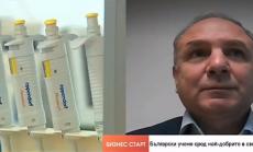 Най-много научни проекти в България се правят в областта на техническите науки