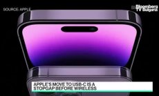 Екосистемата на Apple прегръща USB-C