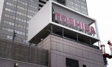 Toshiba става частна компания след оферта за изкупуване за 13,5 милиарда долара
