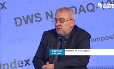 България има собствен газов ресурс и мораториумът трябва да се вдигне незабавно 