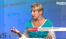 Развитието на бизнеса в Европа се сблъсква с 12-те ESG критерии на ЕК