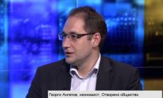 Решението на АЦБ е първото от многото предстоящи