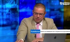 Кискинов: Няма яснота за газа за България през юли, но никой не изглежда притеснен