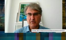 Е. Кънев: Бюджетът съществува заради икономиката, а не обратното