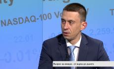 Cambridge Analytica бе демонизирана