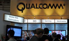 Акциите на производител на чипове с AI поскъпват с 40% само 5 месеца