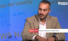 Ваньов: Новият мандат на централните банки ще е за почти 0% лихви