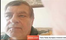 БСК: Втора вълна на безработица може да има до края на годината