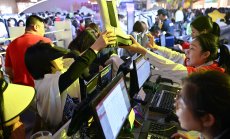 Български онлайн търговци трябва да заложат на качество и бранд