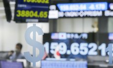 Американският долар е изложен на риск заради действията на Доналд Тръмп