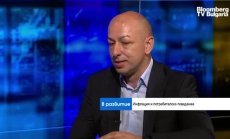 Популизмът в предизборната кампания засили инфлационните очаквания сред българите 